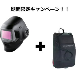 3M y2025N12܂ŃLy[z Xs[hOX[[TM]]Ռnږ G5-03ProTW(631820)yL[obO܂tzki:631820CPly7091847:0z[Xs]