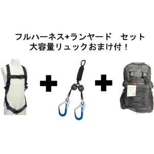 3M y2025N12܂Łz DBI-T GO]tBbgCg]xgtn[lX & 掮cC[h Zbg y[pbN܂tzki:1114081N3101764ly7092853:0z[X