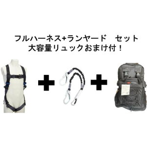 3M y2025N12܂Łz DBI-T GO]tBbgCg]xgtn[lX & LkcC[h Zbg y[pbN܂tzki:1114081N1246510ly7092859:0z[X