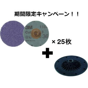 3M y2025N12܂ŃLy[z L[rg3 bN TSfBXN 1182C 36+ 102mm yppbh܂tzki:TSD1182C36102PADSETly7094381:0z[Xs]