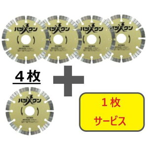 O yʌ!Ly[z_ChJb^[ ؂ꖡocO S؃RN[gEeΐؒfp 125×22 4+1Zbgki:SWBG5S5ly7094687:0z[Xs]