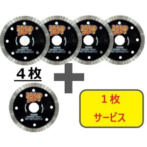 O yʌ!Ly[z_ChJb^[ ̉(JCuc) S؃RN[gEeΐؒfp 105×20 4+1Zbgki:RWKB4S5ly7094689:0z[Xs]