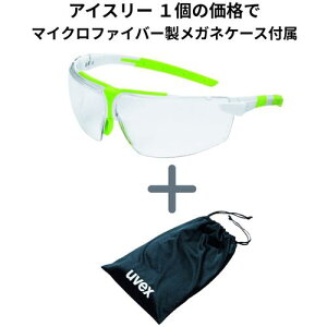 UVEX yʌz^ی상Kl ACX[ CO[ KlP[XtLy[ki:9190209SETly7099784:0z[Xs]