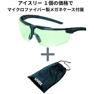 UVEX yʌz^ی상Kl ACX[ ^Cv KlP[XtLy[ki:9190880SETly7099788:0z[Xs]
