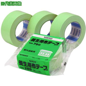 ϐ {pze[v No.706G 25mm×25m ~hs60tki:N706M01ly7102888×60:0z[ʓrς][@lEƏ][O][Xs]