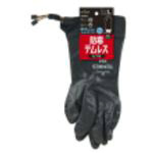 SHOWA h No284heX Jt ubN LTCYki:NO284LBLKly7110441:0z[Xs]