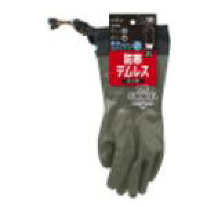 SHOWA h No284heX Jt I[uO[ MTCYs60otki:NO284MOGly7110446×60:0z[Xs]