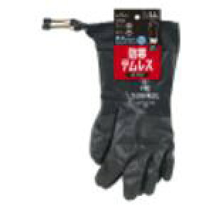 SHOWA h No284heX Jt ubN LLTCYki:NO284LLBLKly7110447:0z[Xs]