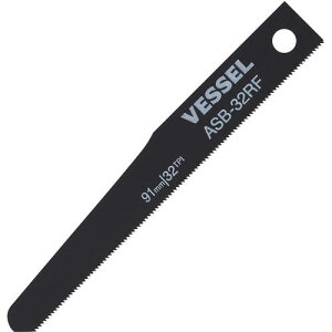 VESSEL ASB-32RF GA[\[u[h摾10 32Rs10ܓtki:ASB32RFly7111579×10:0z[Xs]