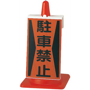 jbg R[TC ԋ֎~ki:38572Aly7113661:0z[ʓrς][fO][Xs]