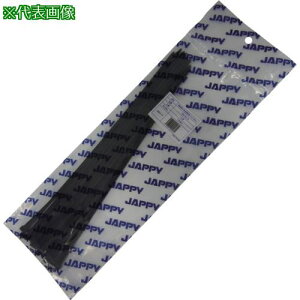 ��JAPPY ���ό󐫁E�ω��Q�����o���h(�^�t���b�N�o���h)25�{�k�i��:TDK38025�l�y7115044:0�z[�����ʓr���ς�][�f�O���][�X�����s��]
