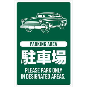 AXgv_Nc FS-783 TCv[g 20×30 (ԏ)ki:4580360027832ly7115523:0z[ʓrς][fO][Xs]