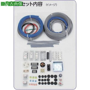 ��JAPPY ����d�C�H���m ���K�L�b�g�k�i��:JDK2S2025�l�y7116534:0�z[�����ʓr���ς�][�f�O���][�X�����s��]