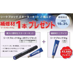 OcVF y2025N8~10܂ŃLy[z UVd^RkC [NubN X^[^[Lbg+C10gI}Ptki:LBSKCPly7116633:0z[Xs]