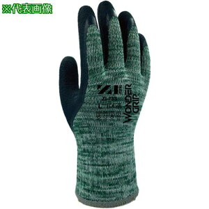 Weed ϐؑn ZIZAI ZI[733 VRSw LLTCY(1o)s120otki:ZI73310Bly7119893×120:0z[ʓrς][fO][Xs]