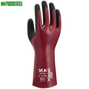 ��Weed �ϐؑn��� ZIZAI ZI�[728L �j�g�����t���R�[�g M�T�C�Y(1�o��)�s60�o���t�k�i��:ZI728LM1P�l�y7119896×60:0�z[�����ʓr���ς�][�f�O���][�X�����s��]
