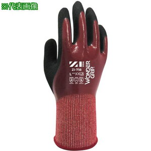 Weed ϐؑn ZIZAI ZI[718 jgobNR[g LLTCY(1o)s120otki:ZI71810Bly7119898×120:0z[ʓrς][fO][Xs]