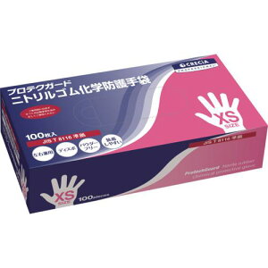 NVA veNK[h jgSwh XSTCY 100ki:69270ly7120147:0z[Xs]