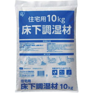 ��IRIS 208422 �Z��p���������ށk�i��:YS10�l�y7121273:0�z[�X�����s��]