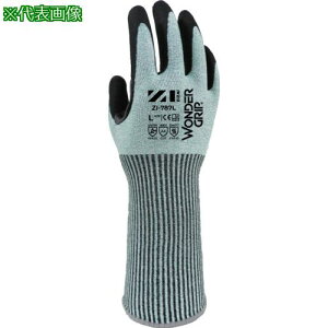 ��Weed �ϐؑn��� ZIZAI ZI�[787L �j�g�����w���� ���ꂷ�ׂ�~�߉��H LL�T�C�Y(1�o��)�k�i��:ZI787L1PLL�l�y7121408:0�z[�X�����s��]