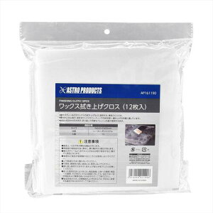 AXgv_Nc bNX@グNX (12)ki:2016000011906ly7123340:0z[ʓrς][fO][Xs]