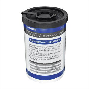 ���A�X�g���v���_�N�c ���J�j�b�N �N���[�j���O���C�v 90���k�i��:2016000011920�l�y7123342:0�z[�����ʓr���ς�][�f�O���][�X�����s��]