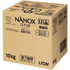 CI  Ɩp NANOXonevX 10LOki:HENOSGXJly7125942:0z[Xs]