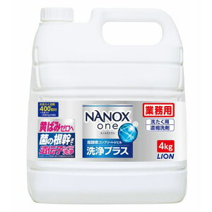 CI  Ɩp NANOXonevX 4LOki:HENOSG4Jly7125943:0z[Xs]
