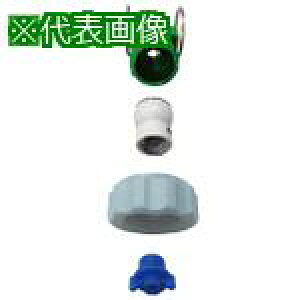 ���������� �N�C�b�N�{�[���m�Y�� INQB�V���[�Y �����p�x80° ������16L/min �S��118mm�k�i��:INVV80160PP.INB.114QBFRPP.L�l�y7126231:0�z[�����ʓr���ς�][�@�l�E���Ə�����][�f�O���][�X�����s��]