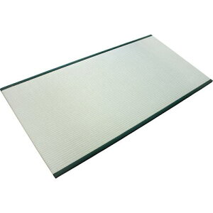 sanwa jbg RRSg 1ki:00351485ly7127440:0z[ʓrς][@lEƏ][O][Xs]