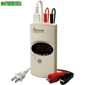 ep[ ڒnRv A[XeX^ ERT-1Aki:ERT1Aly7128016:0z[ʓrς][fO][Xs]