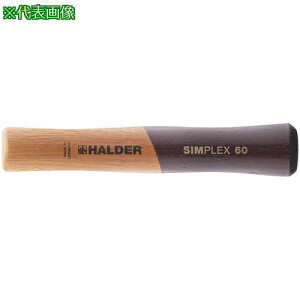 ��HALDER �n���}�[�p���i SIMPLEX �v���X�`�b�N�n���}�[�p �����p�Z�ږؐ��n���h�� �a(60)mm ����207mm ���S�n�E�W���O�t�k�i��:3244.062�l�y7128030:0�z[�����ʓr���ς�][�@�l�E���Ə�����][�f�O���][