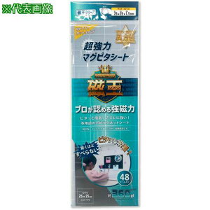 TP[ }OlbgV[g ̓}Os^V[g100×300×1.5~CUSs10tki:GOMS1030CUTly7129115×10:0z[ʓrς][@lEƏ][O][Xs]