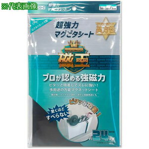 TP[ }OlbgV[g ̓}Os^V[g200×300×1.5~s10tki:GOMS2030ly7129120×10:0z[ʓrς][@lEƏ][O][Xs]