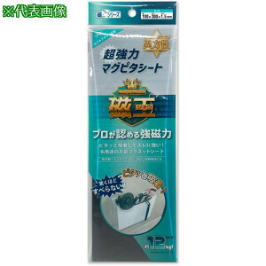 TP[ }OlbgV[g ̓}Os^V[g100×300×1.5~s10tki:GOMS1030ly7129121×10:0z[ʓrς][@lEƏ][O][Xs]