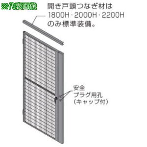 OKAMURA ph vtFX J˃Zbg  EcEOJp 800Wp2200Hpki:RZ687GGD78ly7132383:0z[ʓrς][@lEƏ][O][Xs]