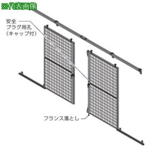 OKAMURA ph vtFX ˃ZbgbV eEgLp 1600Wp1800Hpki:RZ4G5GZG25ly7132561:0z[ʓrς][@lEƏ][O][Xs]