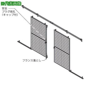 OKAMURA ph vtFX ˃ZbgbV EeEgLp 1600Wp1800Hpki:RZ3G5GZG25ly7132626:0z[ʓrς][@lEƏ][O][Xs]
