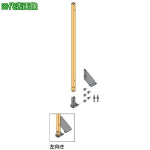 OKAMURA ph vtFX xZbg Жʋr[^CvEp 1400Hpki:RZ035GZC87ly7132848:0z[ʓrς][@lEƏ][O][Xs]