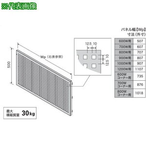 OKAMURA ph vtFX c[pl 1000Wpki:RZ97APZ25ly7132863:0z[ʓrς][@lEƏ][O][Xs]
