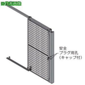 OKAMURA ph vtFX ˃Zbg bV Ecp 1200Wp1800Hpki:RZ3C5GZG25ly7132880:0z[ʓrς][@lEƏ][O][Xs]