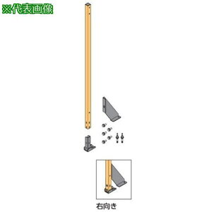 OKAMURA ph vtFX xZbg Жʋr[^CvEEp 2200Hpki:RZ034GZC87ly7132885:0z[ʓrς][@lEƏ][O][Xs]