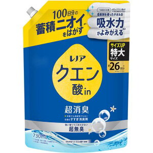 P&G _ mA NG_in L ߗނ̂L ł܂ȂL ₩VgX̍ () lߑւ  730MLs12tki:437734ly7132914×12:0z[ʓr
