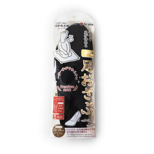 Regetta ԃC\[ OZB-FLs20tki:OZBFLly7132927×20:0z[ʓrς][fO][Xs]