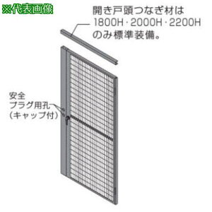 OKAMURA ph vtFX J˃Zbg  cEJp 800Wp2200Hpki:RZ787GGD78ly7133016:0z[ʓrς][@lEƏ][O][Xs]