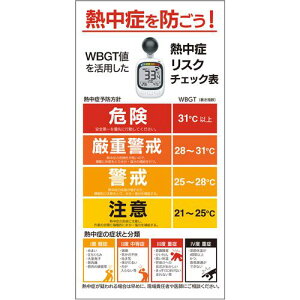 SHOWA ŔtMǌv wvtWBGTzŔki:N25109ly7133510:0z[ʓrς][fO][Xs]