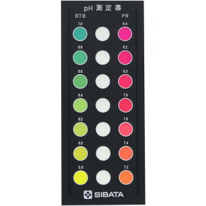 SIBATA pHȈՑ FEP[X̂݁ki:080540003ly7134419:0z[ʓrς][fO][Xs]