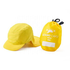 ��DIC �h�Зp�L���b�v IZANO CAP2 �h���^�C�v �C�G���[ ML�T�C�Y ���k�i��:IZANOCAP2BOUENYML�l�y7135718:0�z[�����ʓr���ς�][�@�l�E���Ə�����][�O����][�X�����s��]