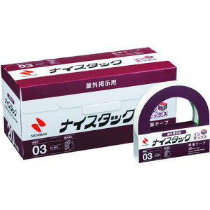 ���j�`�o�� ���ʃe�[�v �i�C�X�^�b�N���O�f���p NWBB-NN20 20mm×5m �努10�����k�i��:NWBBNN20�l�y7138226:0�z[�X�����s��]