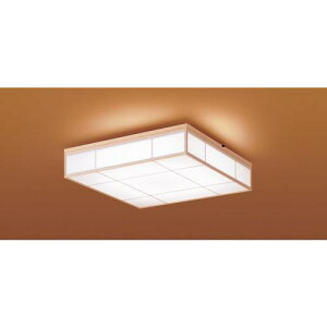 ��Panasonic �a��LED�V�[�����O���C�g 12���p �����E���F �i�q�f�U�C���k�i��:LGC55826�l�y7140186:0�z[�����ʓr���ς�][�f�O���][�X�����s��]